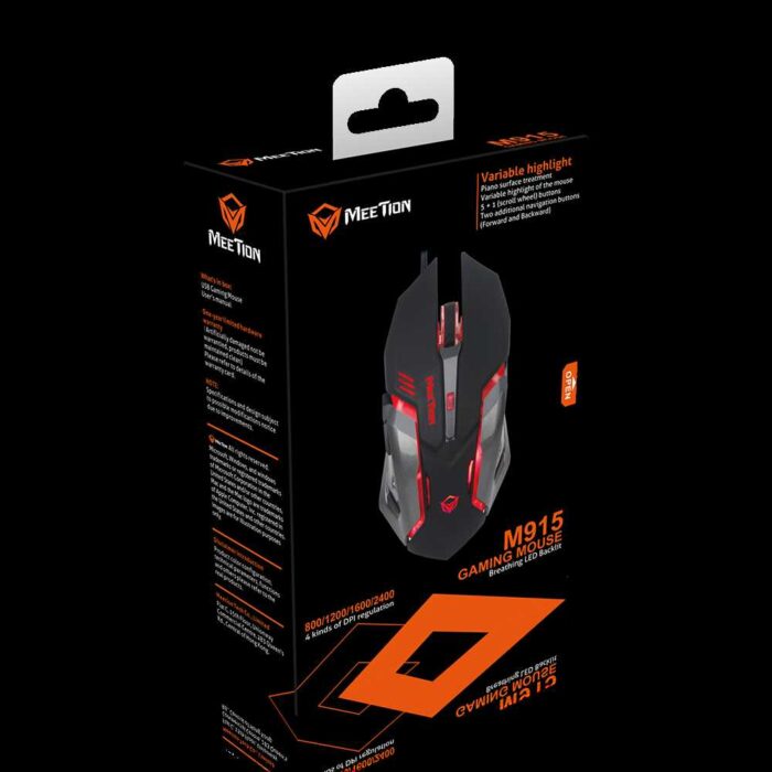 Backlight Gaming Mouse M915